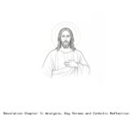 Revelation Chapter 3: Analysis, Key Verses and Catholic Reflection